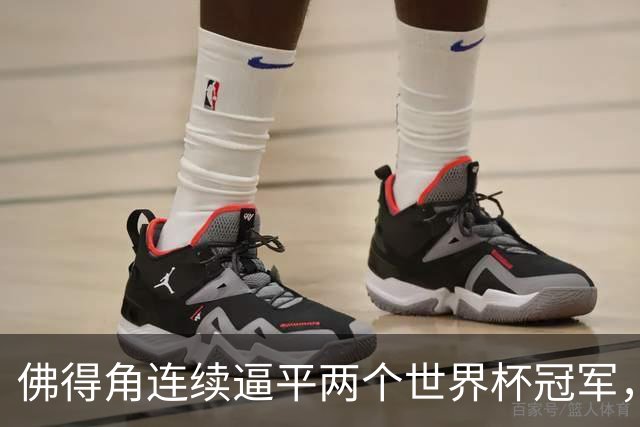 佛得角连续逼平两个世界杯冠军，热搜第一